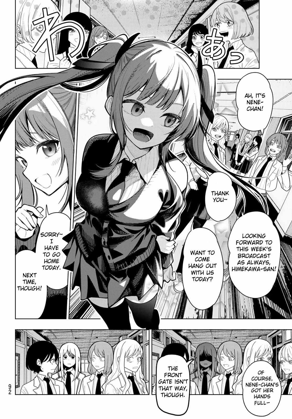 Mayonaka Heart Tune Chapter 4 image 05